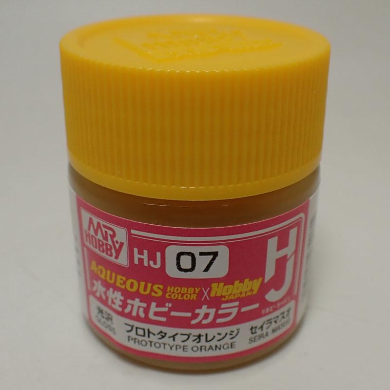 GSIクレオス 水性ホビーカラー HJ07 プロトタイプオレンジ 10ml GSI