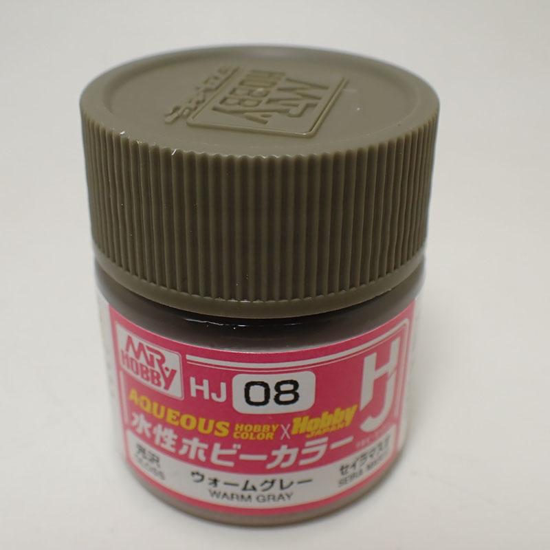 GSIクレオス 水性ホビーカラー HJ08 ウォームグレー 10ml GSI クレオス
