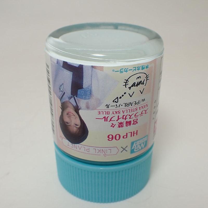 GSIクレオス 水性 宮崎菜々 ステラスカイブルー 18ml GSIクレオス