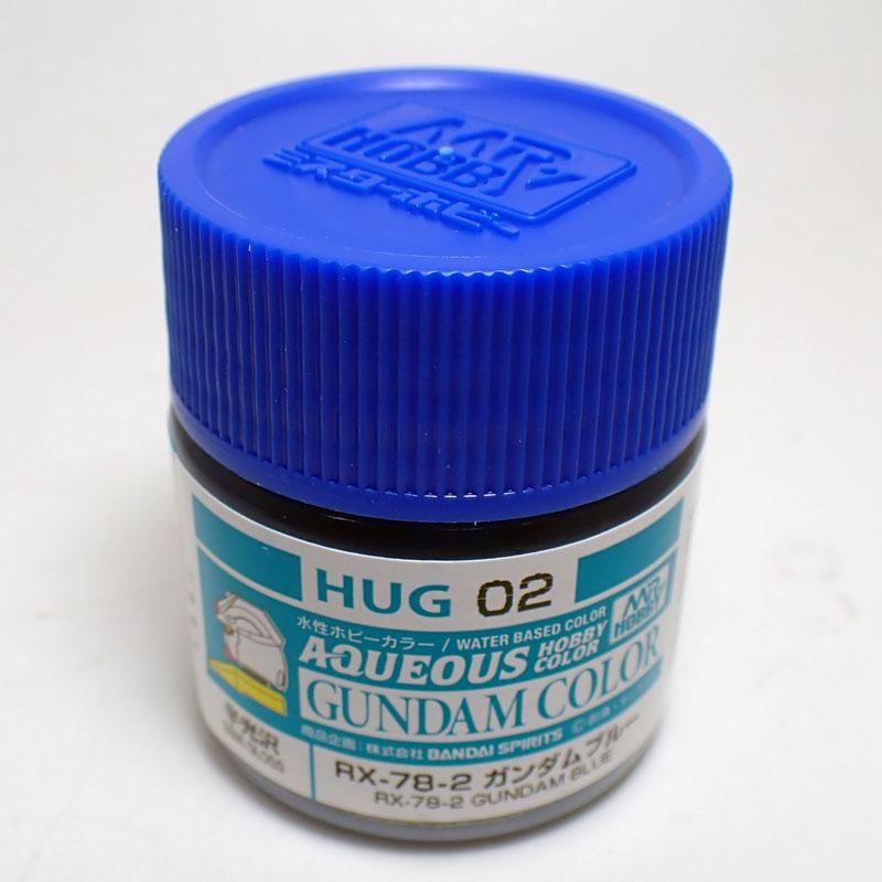 GSIクレオス HUG02 水性ガンダムカラー RX-78-2 ガンダムブルー 10ml