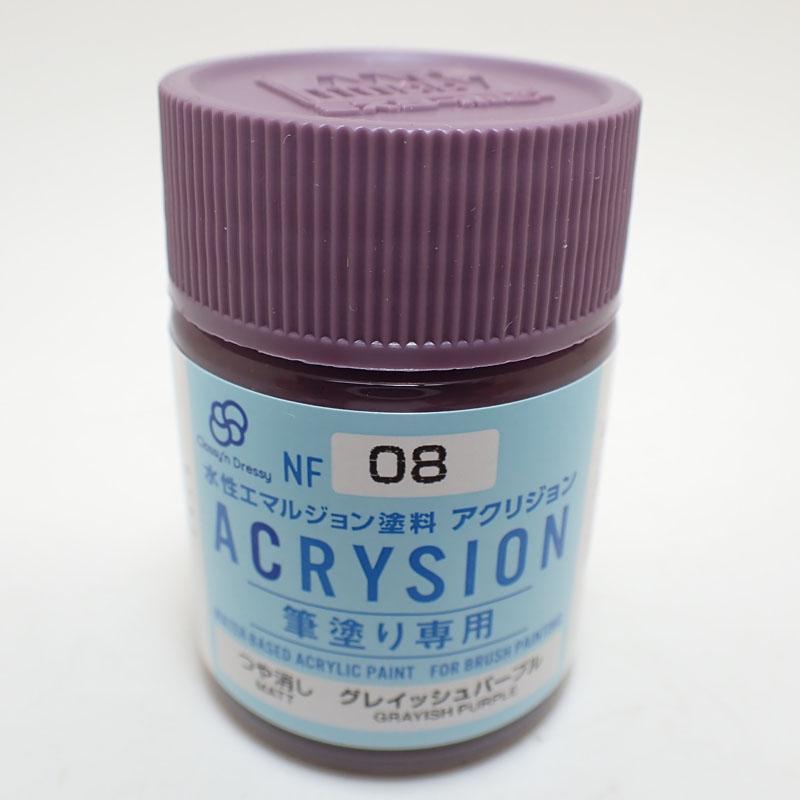 GSIクレオス アクリジョン筆塗り専用 グレイッシュパープル 18ml GSI