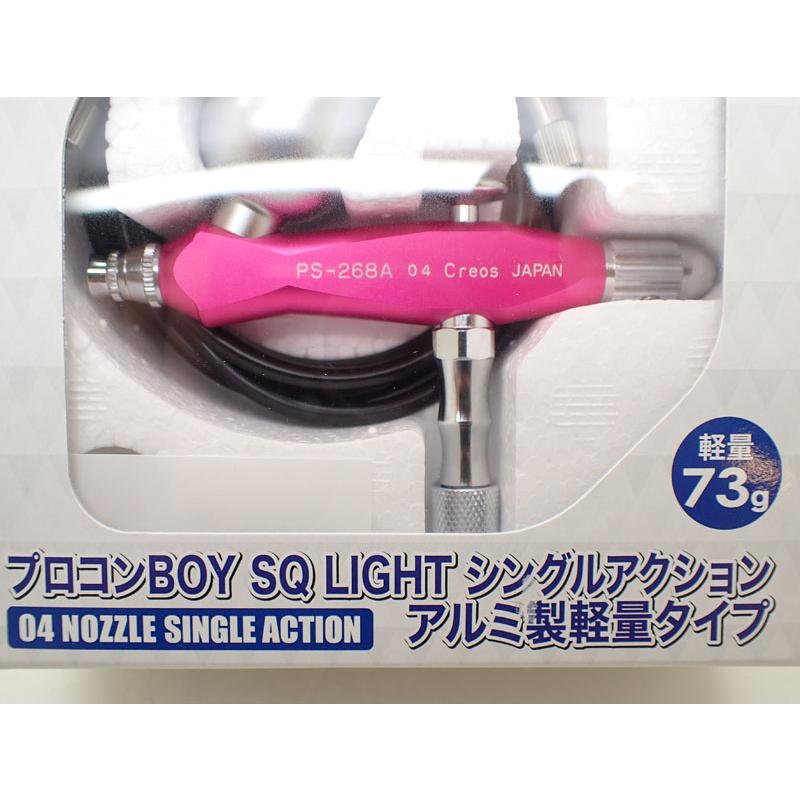グンゼ産業　プロコン8 Mk-Ⅱ Mr.プロコンBOY エアブラッシング ヨドバシ.com - GSIクレオス PS-268AP エアブラシ プロコンBOY
