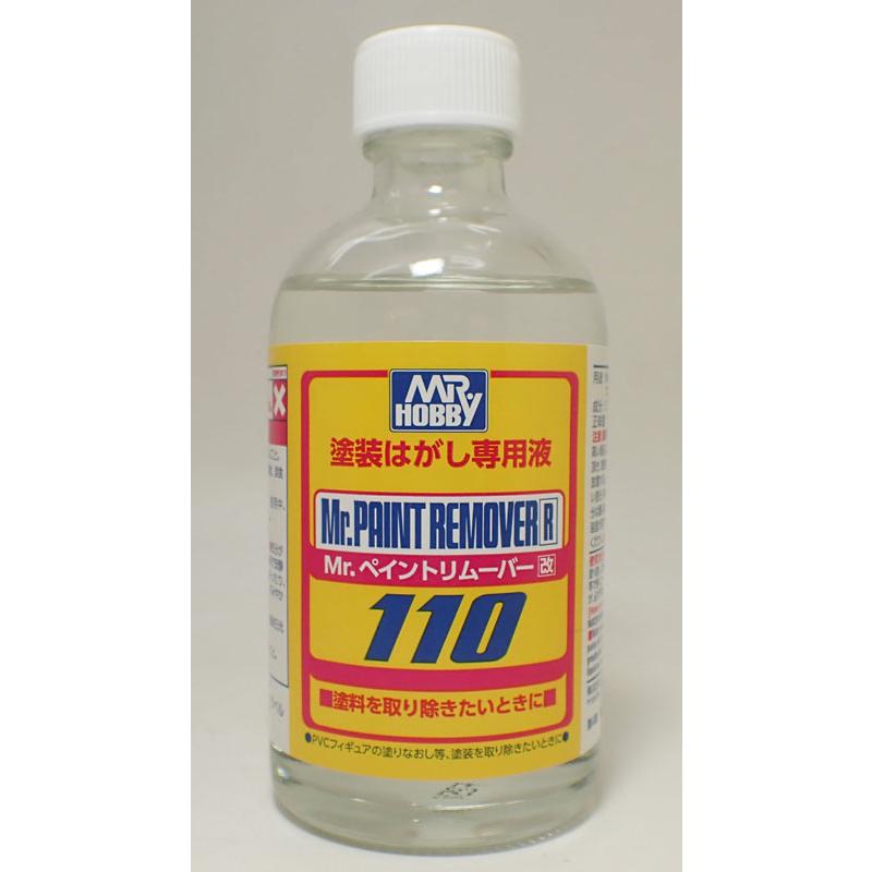 kaijin SPACE RACERS Tartare オリジナルペイント kaijin SPACE RACERS Tartare オリジナルペイント kaijin SPACE RACERS