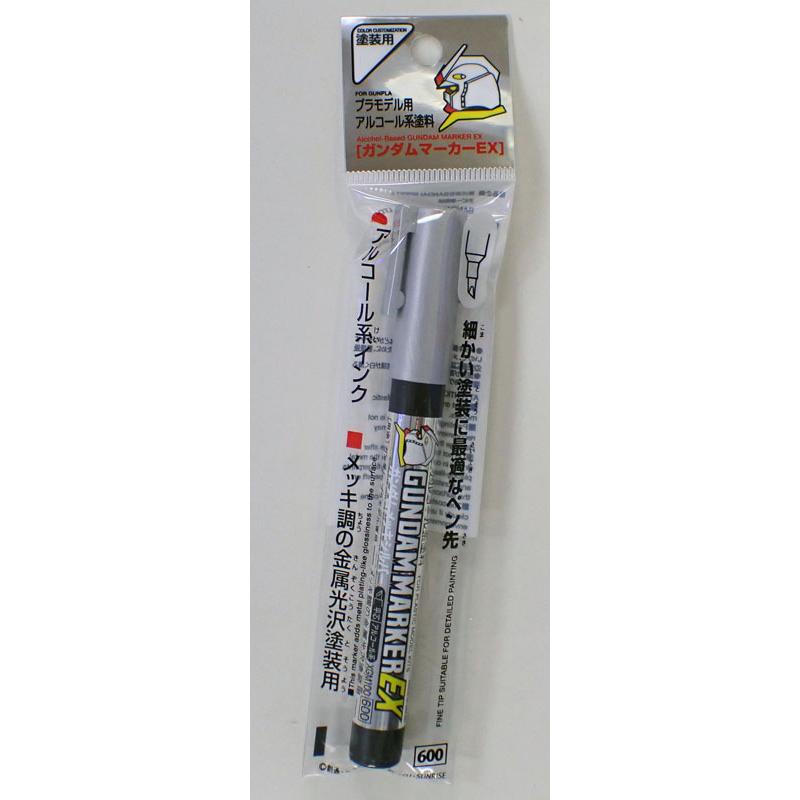 ガンダムマーカーex ガンダムメッキシルバー Gsiクレオス Xgm100 Gsi Xgm100 車模型 Barchetta 通販 Yahoo ショッピング