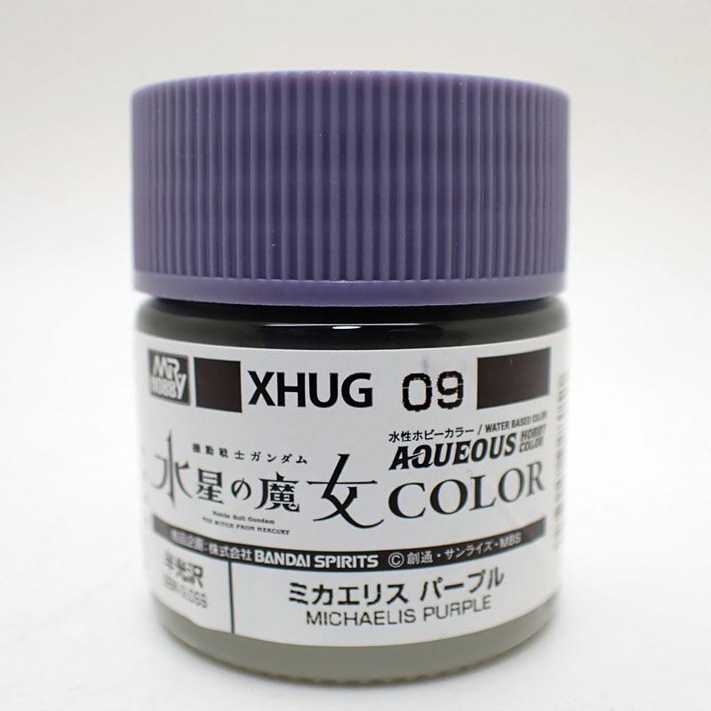 GSIクレオス ミカエリス パープル 水星の魔女シリーズ 10ml GSI