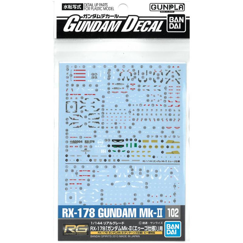 BANDAI（バンダイ） ガンダムデカール No.102 RG 1/144 RX-178