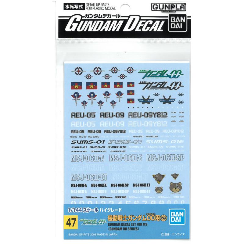 BANDAI（バンダイ） ガンダムデカール No.47 HG 1/144 機動戦士