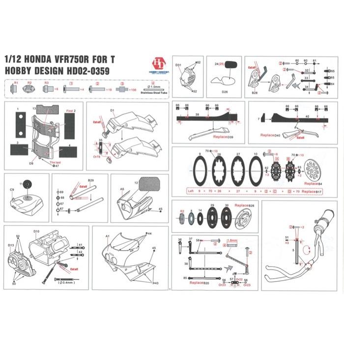 1/12 HONDA VFR750R RC30 ディテールアップセット tamiya1/12対応
