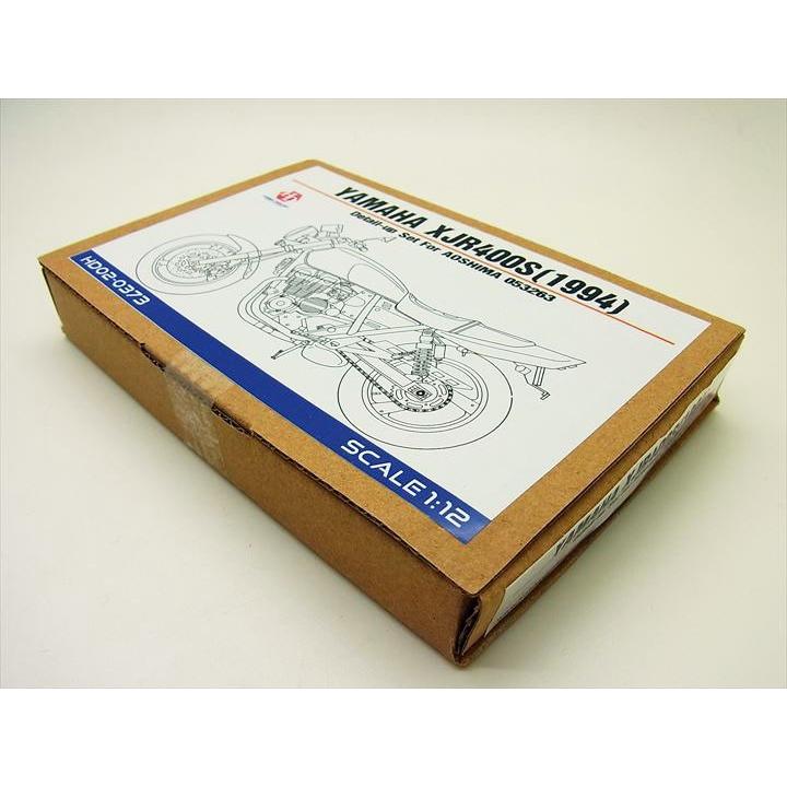 1/12 ヤマハ XJR400S 1994 ディテールアップセット アオシマ対応