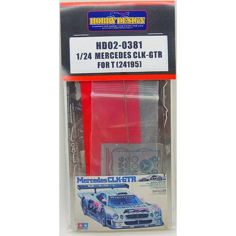 1/24 メルセデス CLK-GTR ディティールアップセット タミヤ対応 ホビー