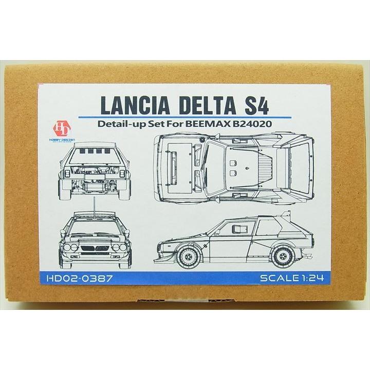 N*n様 【期間限定⭐︎値下げ】希少 ランチア デルタ パーツカタログ