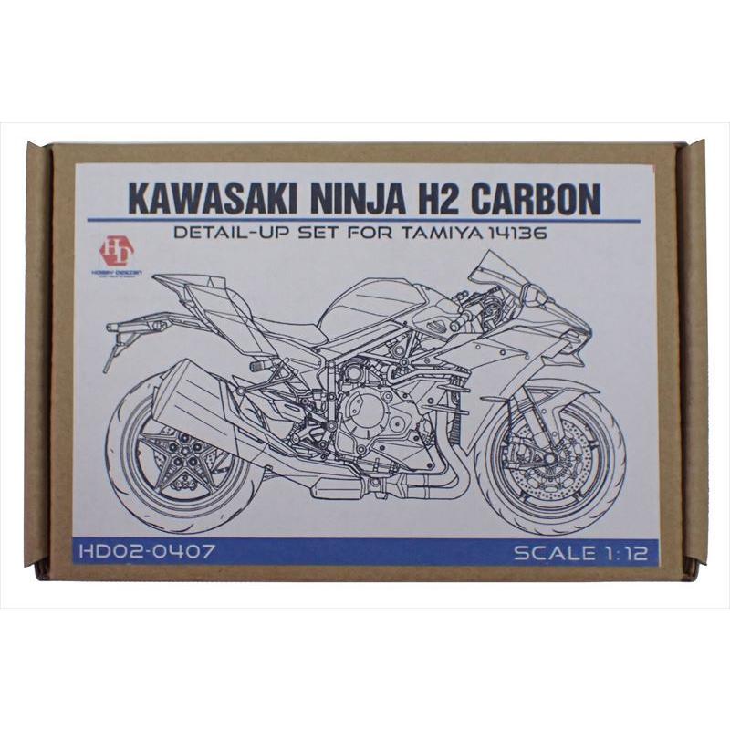 1/12 カワサキ NINJA H2 CARBON ForT 14136 ホビーデザイン HD02-0407