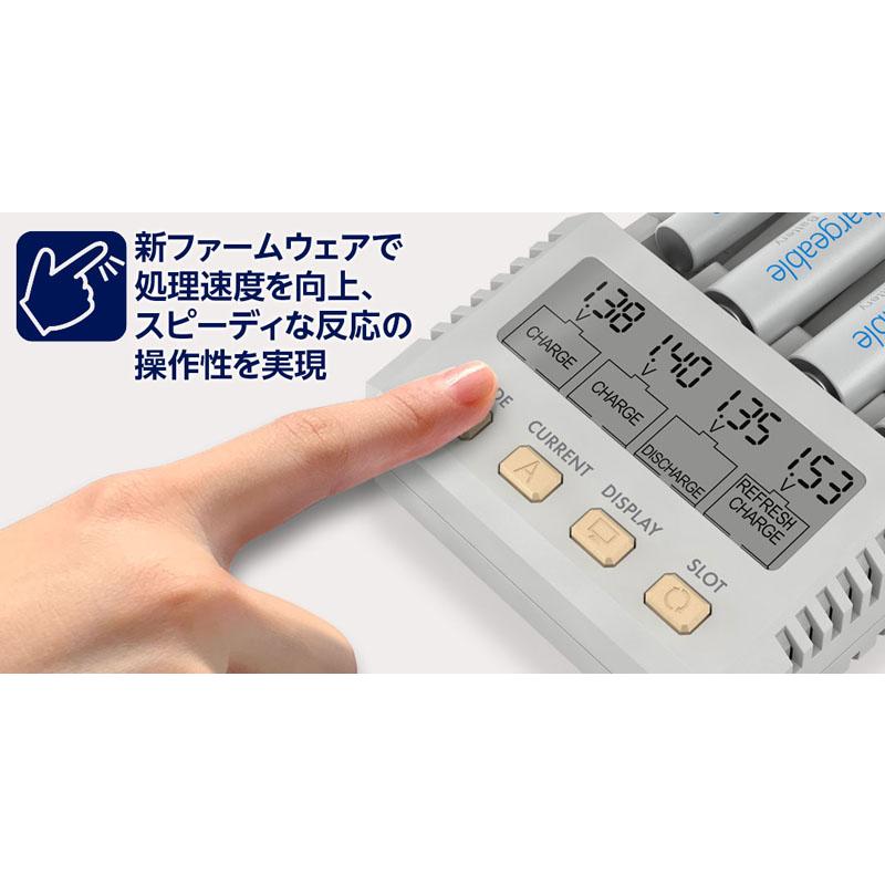 ミニ四駆 AA/AAA チャージャー X4 アドバンス ミニ II（ブラック