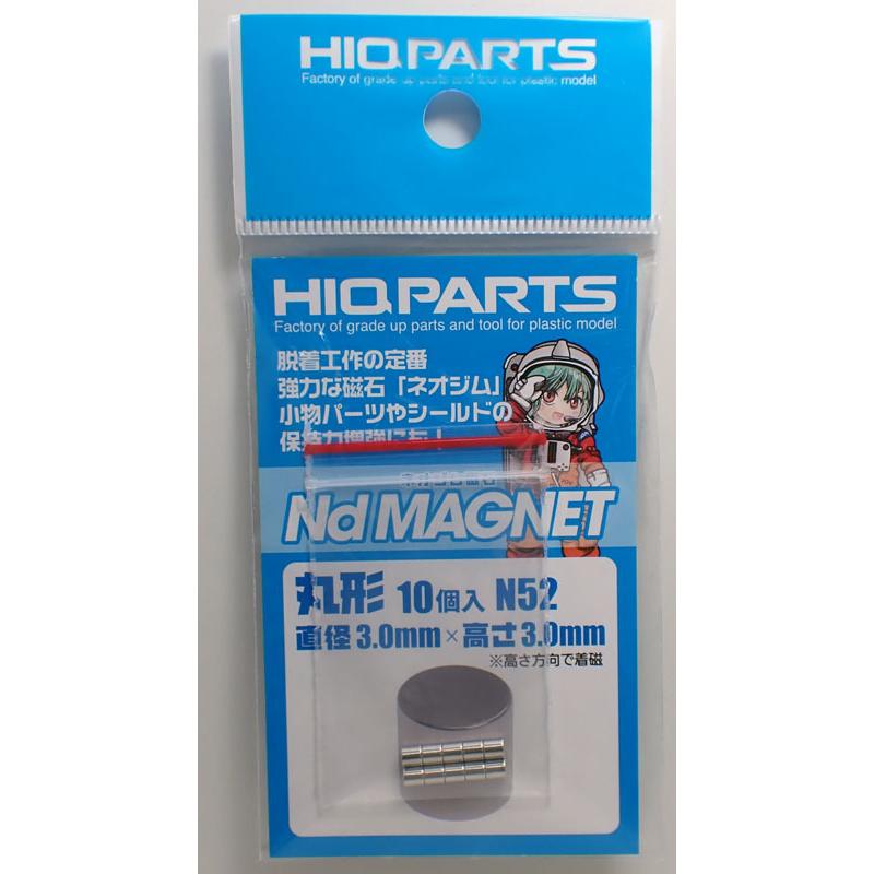 磁石 ネオジム磁石 N52 軸穴付丸形 直径3mm x 高さ2mm（8個入
