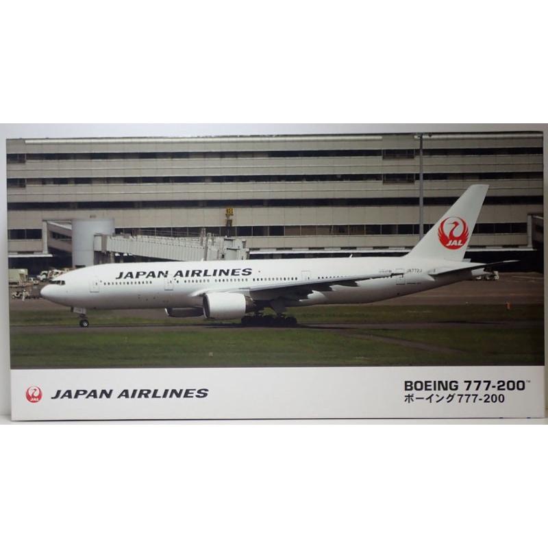 1/400 日本航空ボーイング777-200ER 1/400 日本航空ボーイング777-200ER 日本航空 ボーイング777-200ER