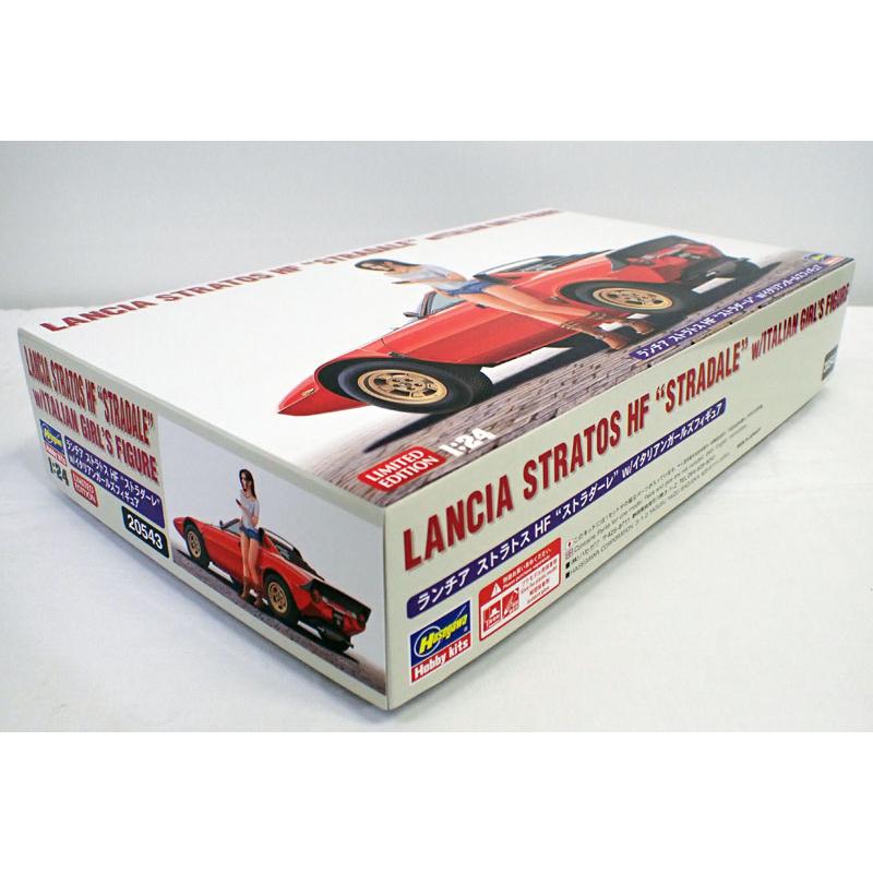 ハセガワ 1/24 ランチア ストラトス HF ストラダーレ w/イタリアン