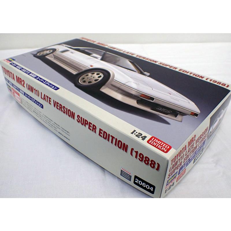 ハセガワ 1/24 トヨタ MR2 AW11 後期型 スーパーエディション 限定品