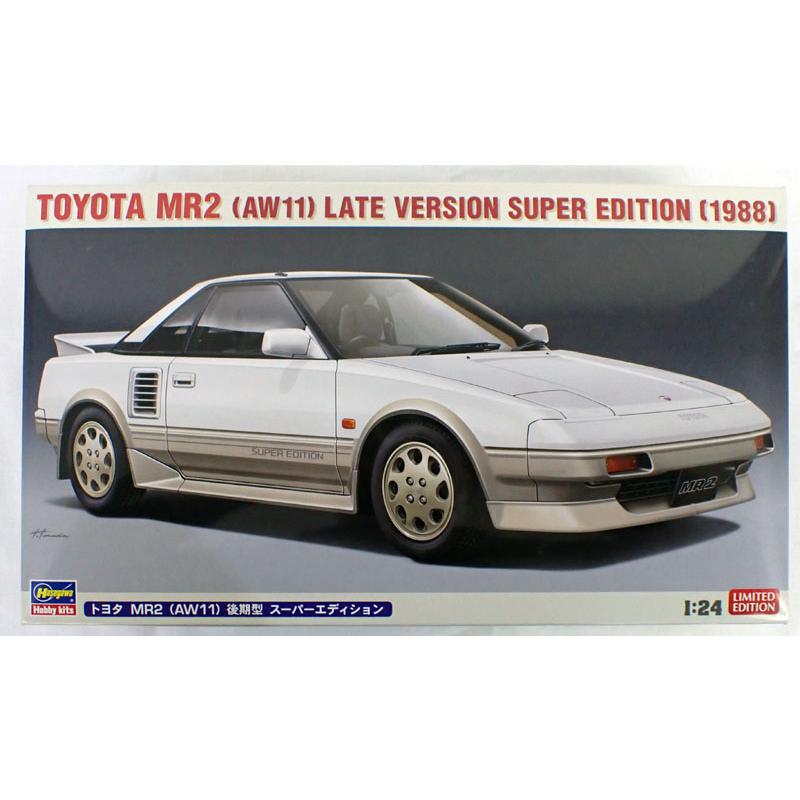 ハセガワ 1/24 トヨタ MR2 AW11 後期型 スーパーエディション 限定品