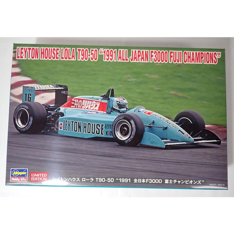 ハセガワ 1/24 全日本F3000 レイトンハウス ローラ T90-50 1991 全日本