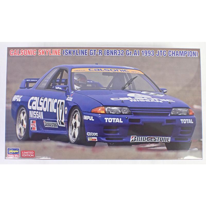 ハセガワ 1/24 カルソニック スカイライン スカイラインGT-R ［BNR32