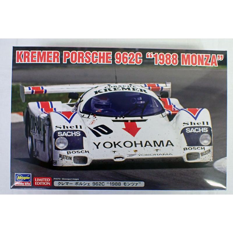 1/24 クレマー ポルシェ 962C “1988 モンツア”【ハセガワ 限定品 新デカール プラモデル 自動車 20662】｜barchetta｜02