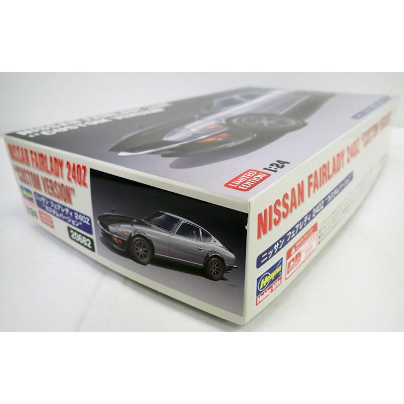専用商品 ハセガワ 1/24 ニッサン フェアレディ 240Z “カスタムバージョン” 限定