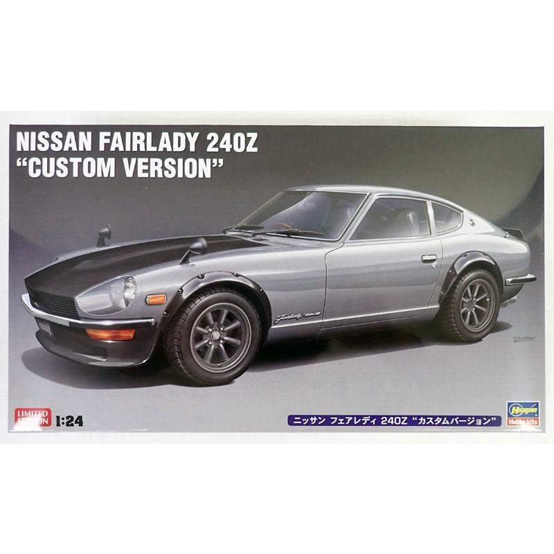 1/24 ニッサン フェアレディ 240Z “カスタムバージョン”【ハセガワ 限定品 3Dプリント 20682】｜barchetta｜05