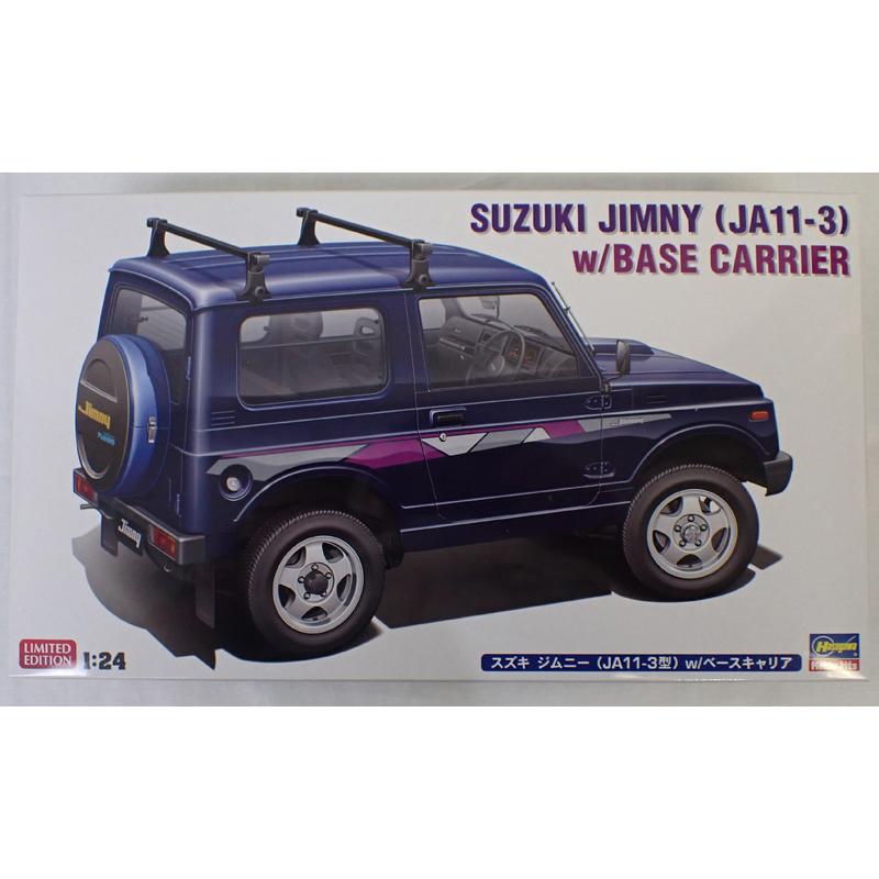 ハセガワ 1/24 スズキ ジムニー (JA11-3型) w/ベースキャリア 自動車