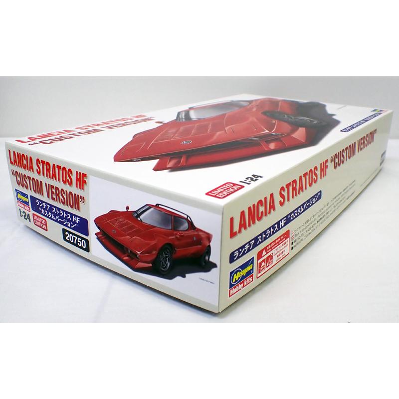 ハセガワ 1/24 ランチア ストラトス HF “カスタムバージョン”ハセガワ