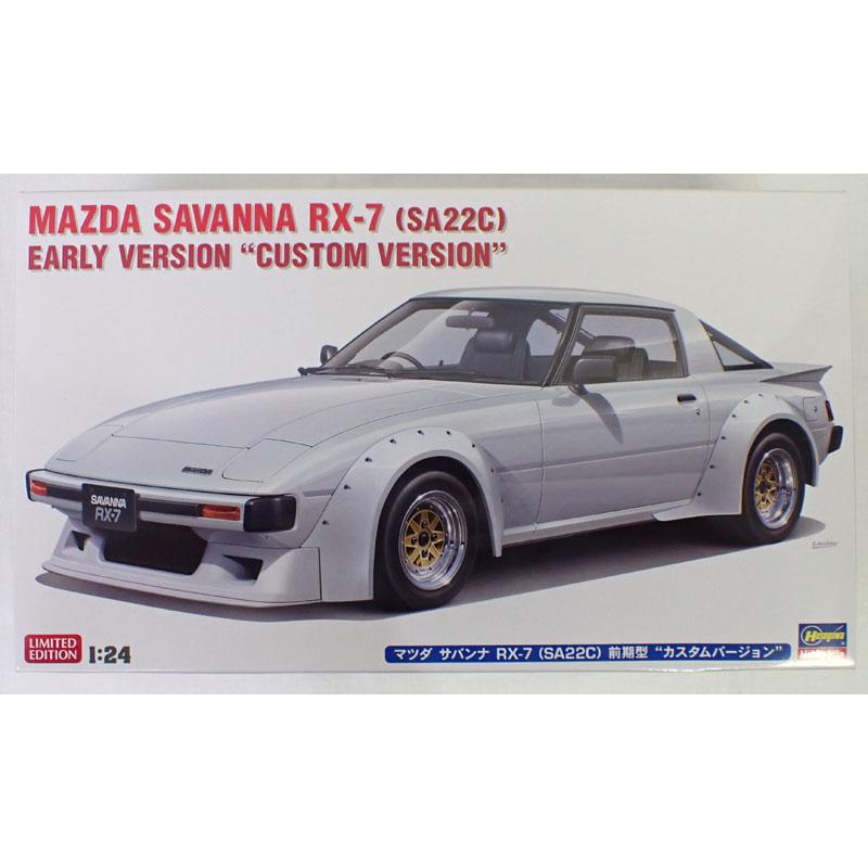 ハセガワ 1/24 マツダ サバンナ RX-7（SA22C）前期型 “カスタム