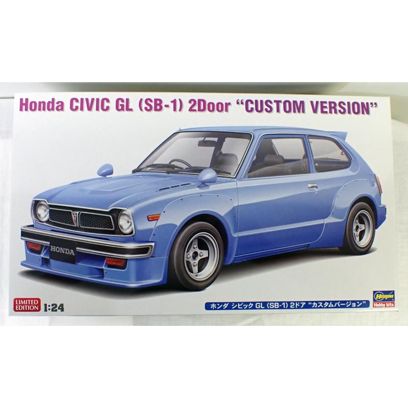 ハセガワ 1/24 ホンダ シビック GL （SB-1） 2ドア カスタムバージョン