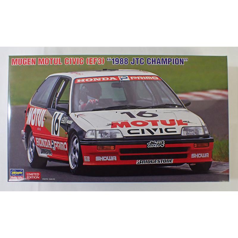 ハセガワ 1/24 無限 MOTUL シビック EF3 1988 JTC チャンピオン 自動車
