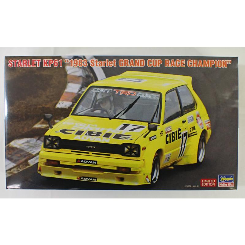 ハセガワ 1/24 スターレット KP61 1983 スターレット グランドカップ