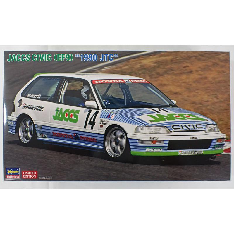 ハセガワ 1/24 ジャックス シビック （EF9） “1990 JTC” 自動車
