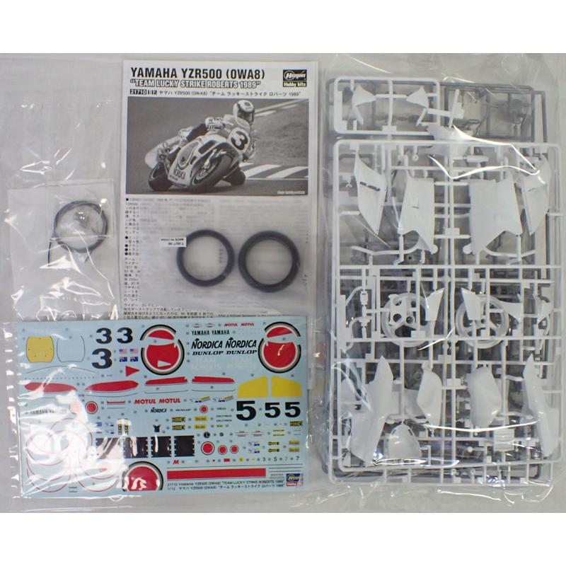 ハセガワ 1/12 ヤマハ YZR500 0WA8 チーム ラッキーストライクロバーツ