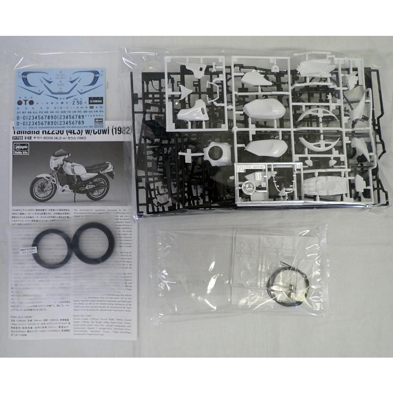 ハセガワ 1/12 ヤマハ RZ250 4L3 w/カウル 1982 バイク プラモデル