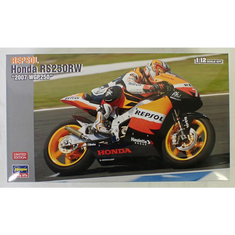 Honda RS250RW 1/12スケール 限定版 ハセガワ 1/12 レプソル ホンダ RS250RW “2007 WGP250” 限定品 バイク