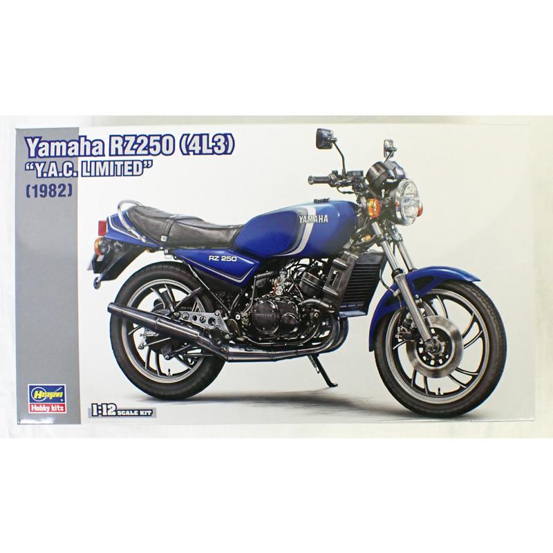 ハセガワ 1/12 ヤマハ RZ250 （4L3） “Y.A.C. リミテッド” （1982