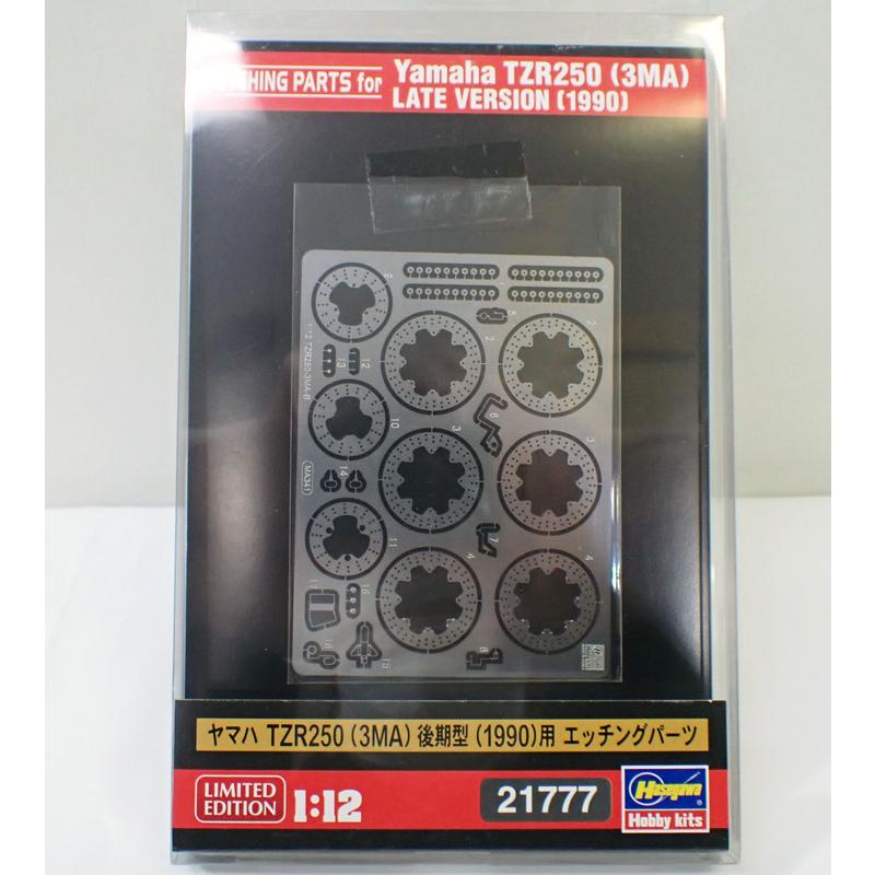 パーツ Hayate DX Chogokin Super Parts SET for VF-31AX Kairos-Plus (Hayate