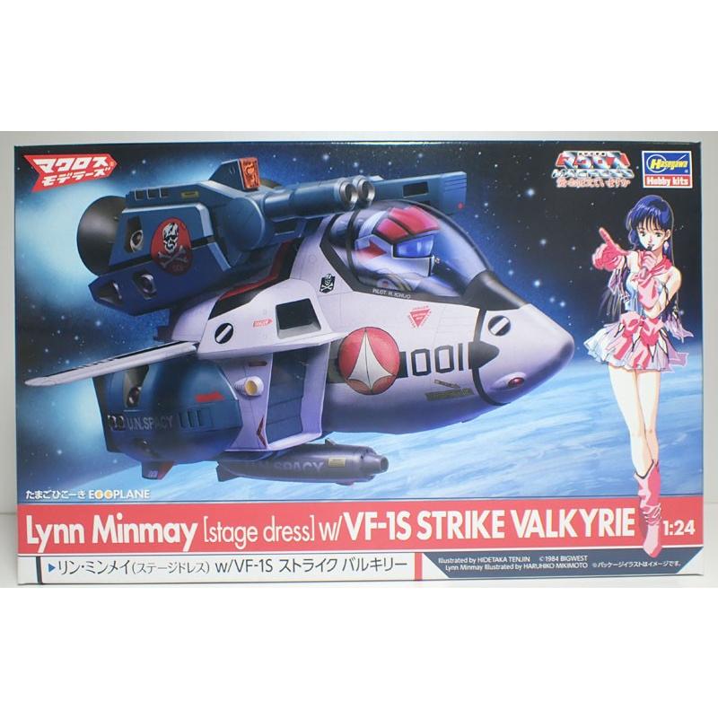 VF-1S ストライク バルキリー(たまごひこーき 1/24 リン・ミンメイ ...