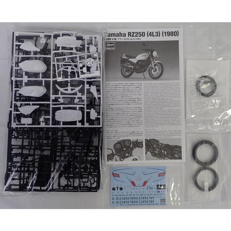 ハセガワ 1/12 ヤマハ RZ250 4L3 1980 バイク プラモデル BK13 : 車