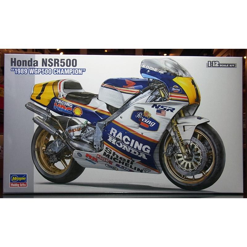 ハセガワ Honda NSR500 1989 WGP500 チャンピオン 1/12 : 車模型 ハセガワ Honda NSR500 1989 WGP500 チャンピオン 1/12 : 車模型