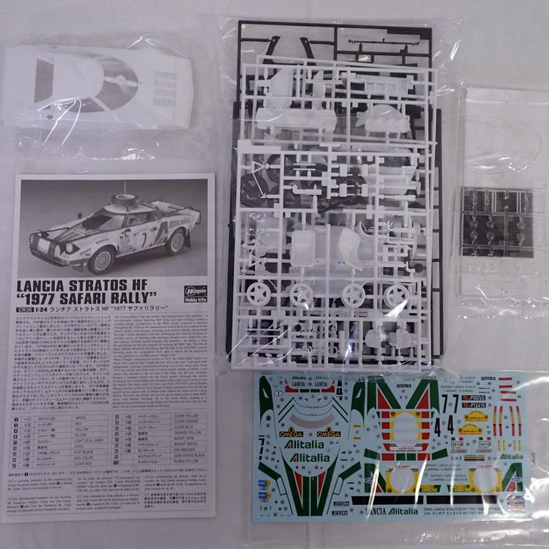 ハセガワ 1/24 ランチア ストラトス HF 1977 サファリラリー ハセガワ 1/24 ランチア ストラトス HF 1977 サファリラリー