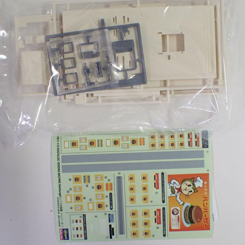 ハセガワ 1/12 レトロ自販機ハンバーガー FA11 : 車模型 barchetta