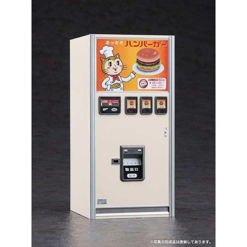 ハセガワ 1/12 レトロ自販機ハンバーガー FA11 : 車模型 barchetta