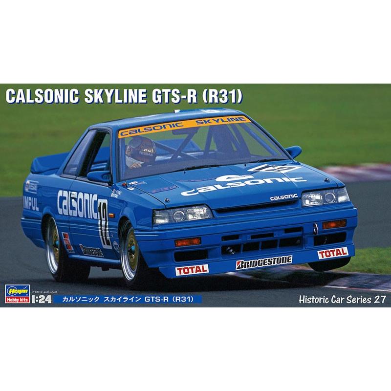 ハセガワ 1/24 カルソニック スカイライン GTS-R R31 HC27 : 車模型