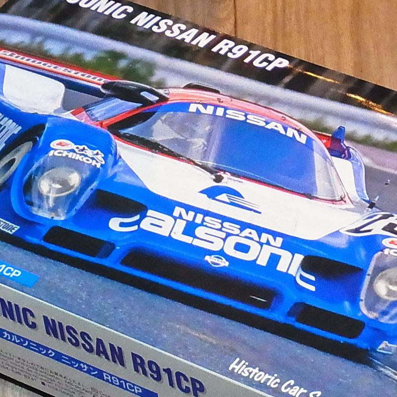 ハセガワ 1/24 カルソニック ニッサン R91CP HC31 : 車模型 barchetta