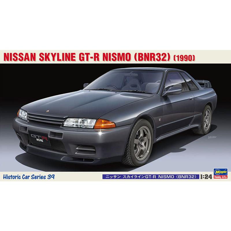 ハセガワ 1/24 ニッサン スカイラインGT-R NISMO BNR32 HC39 : 車模型