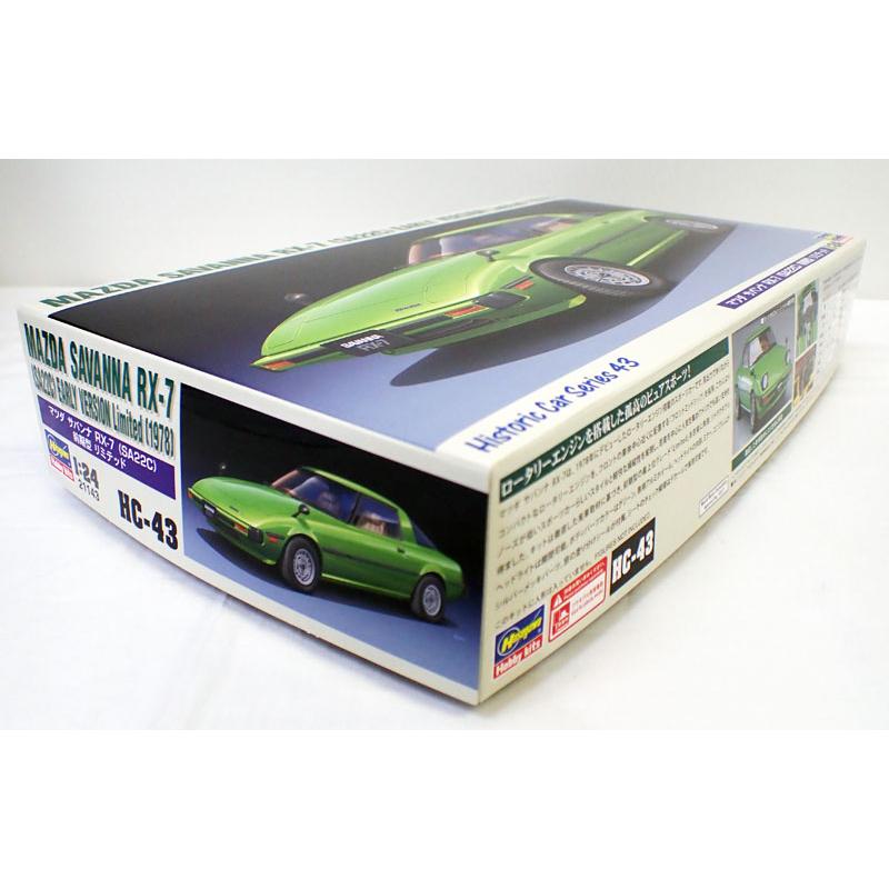 ハセガワ 1/24 マツダ サバンナ RX-7 （SA22C） 前期型 リミテッド