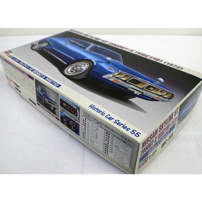 ハセガワ 1/24 ニッサン スカイライン HT 2000GT-X KGC110 HC55 : 車